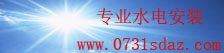 手机购彩登录大厅首页